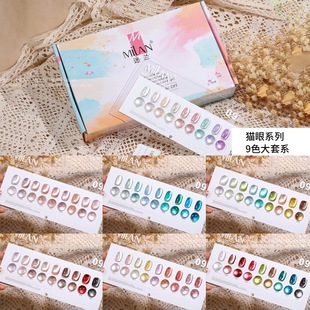 milan�¿�9ɫС��ϵ�����z����؈�۱��W�z�����@��ɫ���׵ꌣ��