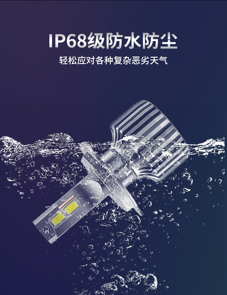 阿里详情通用模版改2024.4_13
