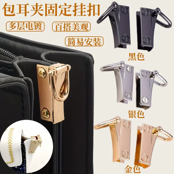 Zinc Alloy Side Clip Buckle with D Ring Detachable Handbag Connector Durable Wallet Hardware Hanging Connection Buckle