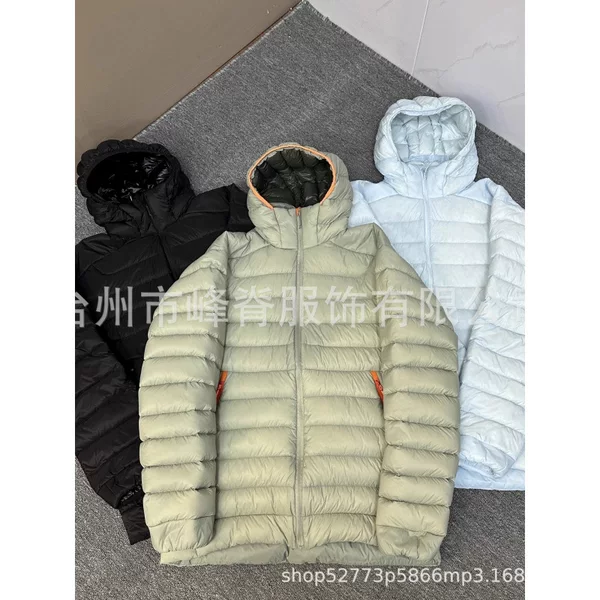 Taizhou Bird Family Ribbed Down Jacket with Hood, Cold-Proof, Unisex, Long-Sleeve, Outdoor, Anti-Pilling, Hiking and Mountaineering Coat