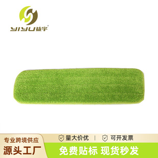 �坍��Ʒճ���ɝ����ƽ�凊�F�ϰ�����Ӻ���L�w�S��Q���^���l