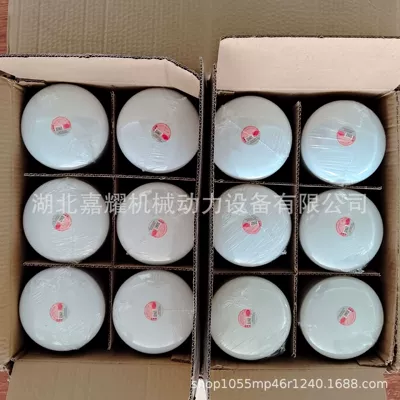 Filter 3401544 Oil – Oil filter