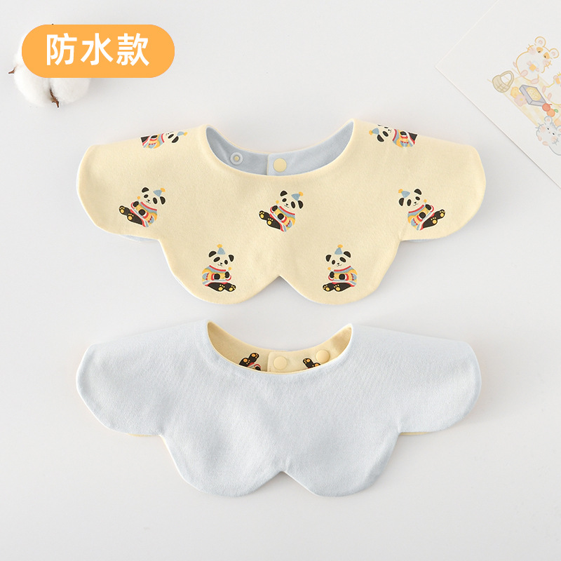 [양면 방수면] 컬러풀 팬더 + 소프트 블루