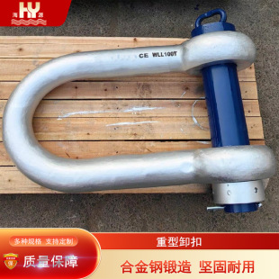 ��Դ����ж�۴�λ���Ϳ��h�Ӵ�D�Ϳ��۷ǘ�ж��Ҏ��100T200��