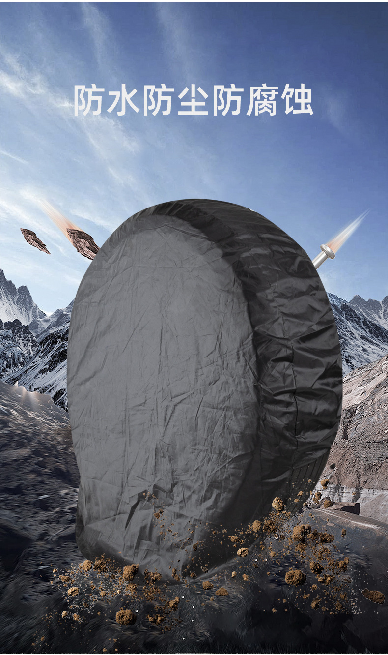 Car Tire Cover, Rv Camper Tire Protective Cover, Rainproof and Sunproof Spare Tire Cover, Universal Car Spare Tire Cover