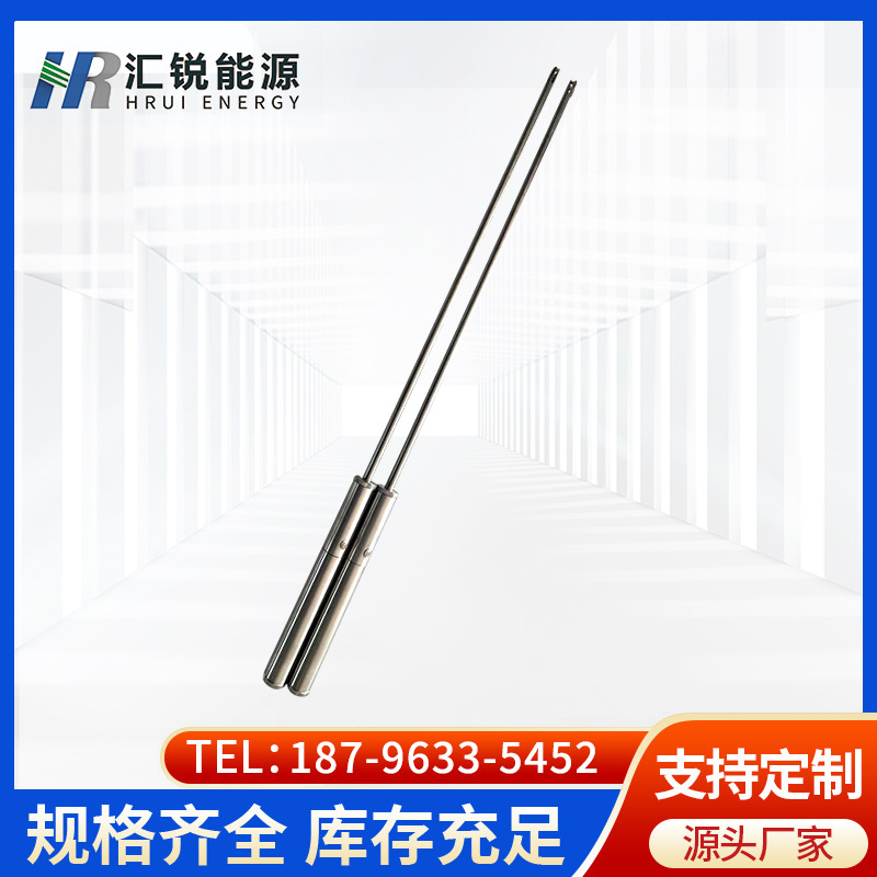 脉冲点火枪使用说明 RDQ-A手持式脉冲点火枪