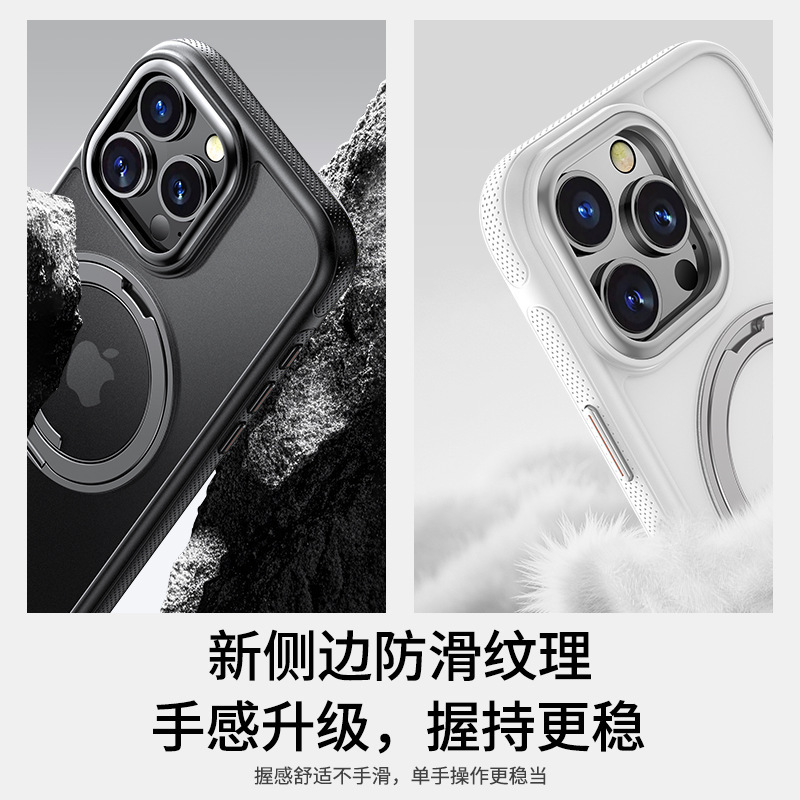 アップル16pro支点携帯ケース磁気吸引回転ギアカメラボタン付きiPhone15スタンドケース|undefined