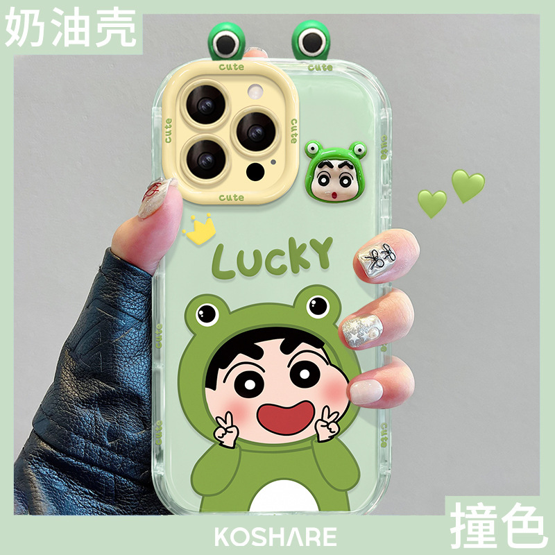 Frog small new doll for Apple 13promax mobile phone case 16 cute cartoon 14 jelly small fresh 15 women Frog small new doll for Apple 13promax mobile phone case 16 cute cartoon 14 jelly small fresh 15 women