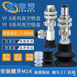 VP������PVP20BN�L��������VP2RN�Cе�����VP30BS��ɫ���o�VP3
