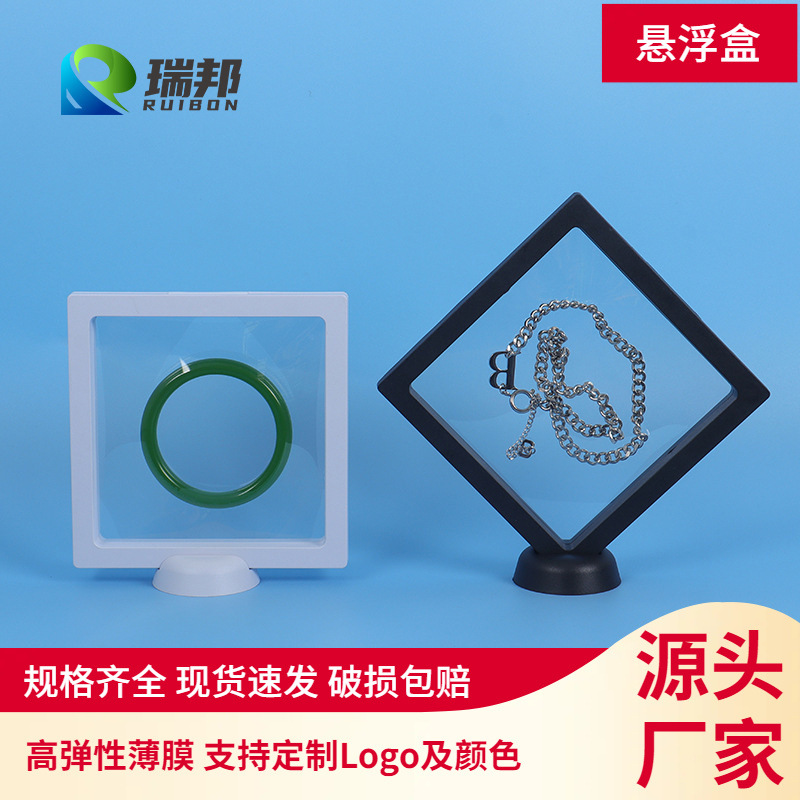 14*14 reloj pluma creativa a prueba de polvo PE suspensión caja de embalaje regalo de joyería transparente película de almacenamiento caja de presentación