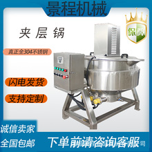 ¹̥�蔇�������  С���r���賴�   �������W�����O��