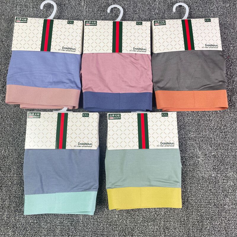 Contrast color modal seamless men's underwear store counter supermarket cardboard men's boxer shorts manufacturers wholesale
