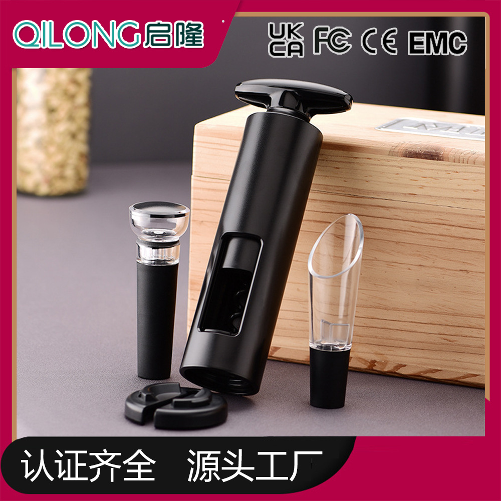 New red wine bottle opener manual can opener wine opener hippocampus opener creative household red wine bottle opener