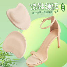 ߸Ь_ǰ_Ɖ|Ůʹܛa|ЬӴС|