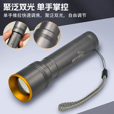 ultra-bright, suitable for children, home UV fənərlər