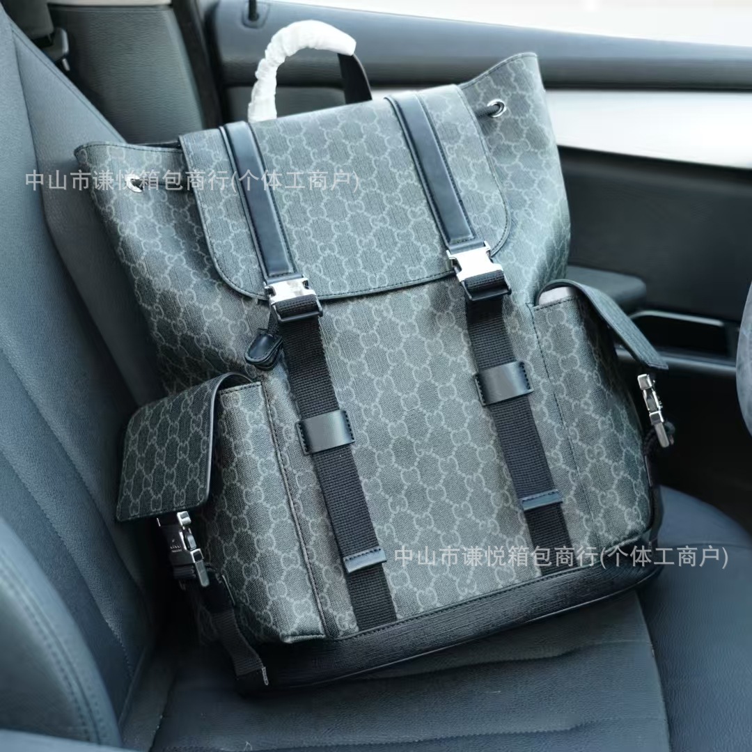 Gucci Soft GG Supreme Backpack Black/Grey