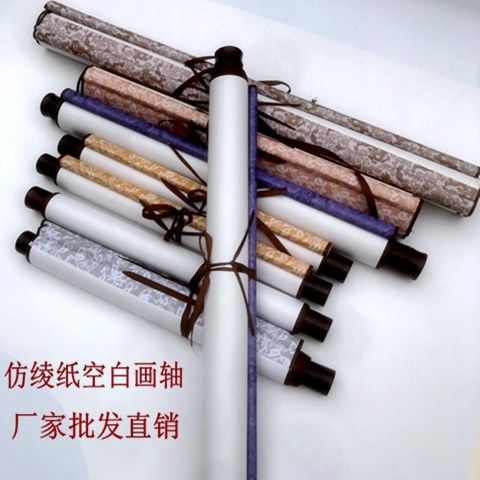 blank Scrolls Manufactor Direct selling Rice paper Reel Painting and Calligraphy The rest of his life Biaohua Reel Hanging scroll