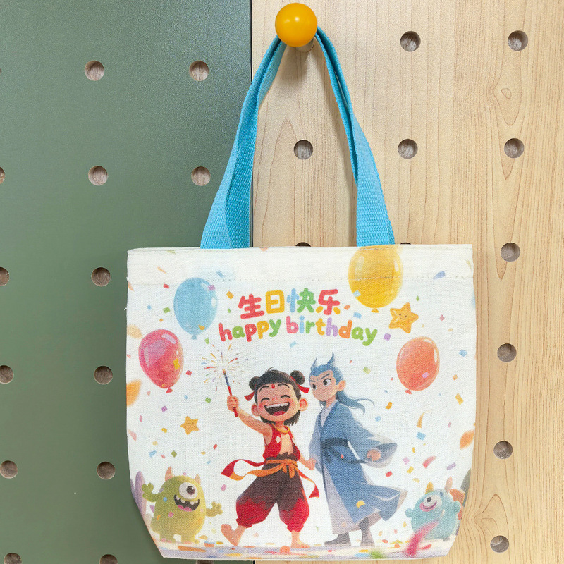 新学期入学祝い袋 哪吒柄 手提げギフトバッグ 幼稚園 誕生日 おやつ 記念品 キャンバスバッグ|undefined