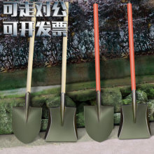 特价款锰钢铁锹消防加厚大号钢锹防汛救灾铁铲户外平头尖头军工锹