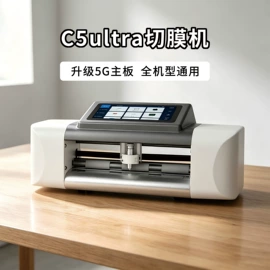 手机保护膜;激光切割机;电动抛光机