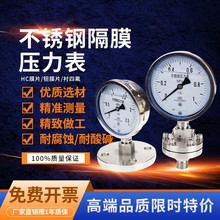 YTP100-MLF���P䓸�Ĥ�����������m�ݼyʽ�B��ĤƬDN25DN50�ķ�