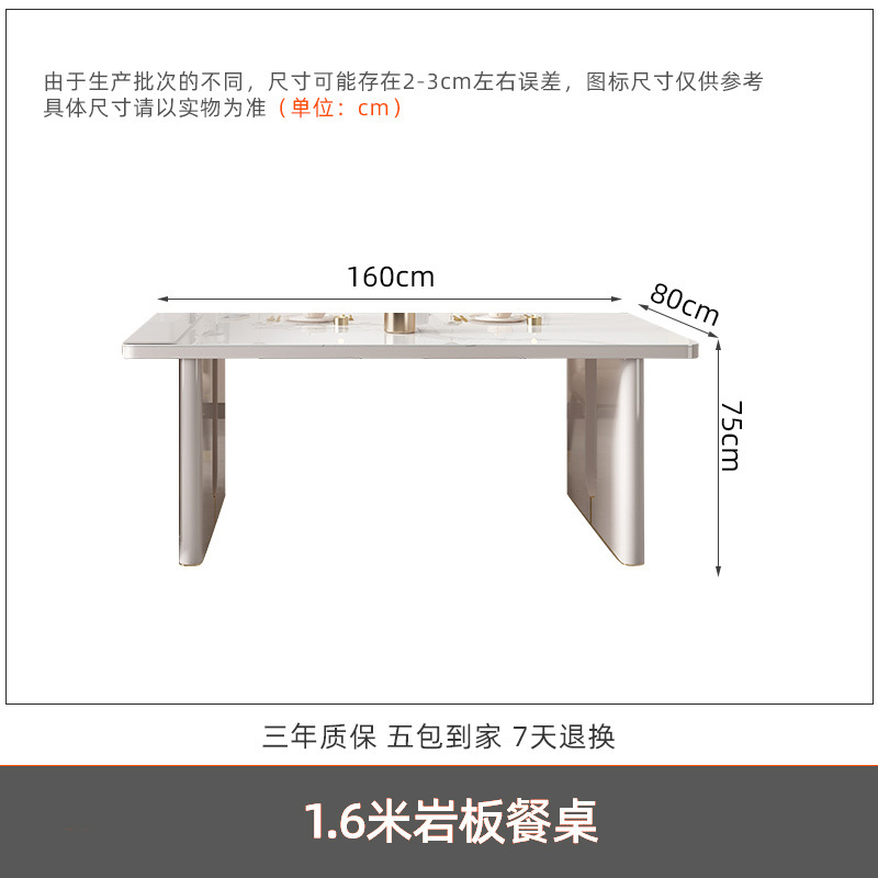 Mesa de comedor de plataforma de isla, placa de roca retráctil integrada, multifuncional con cocina de inducción, escritorio guía minimalista moderno de lujo ligero para el hogar, mesa y silla