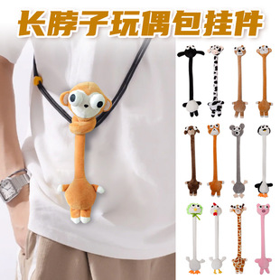 ��߱���W�t��Ʒ�����L������ż��������пɐ�����ë�q�������