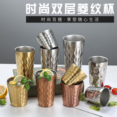 304 Stainless Steel Water Cup Household Creative Gold Color Mouthwash Cup Heatproof Restaurant Tea Beer Juice Cup Manufacturer Wholesale