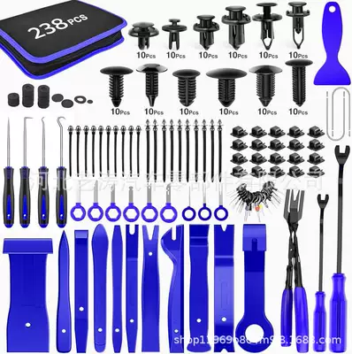 Digər kuzov və aksesuarlar — Modification Tools - 238pcs-set-of-rubber-keys-pp