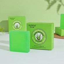 【忆琳娜】 芦荟皂 芦荟手工精油 方形 手工制皂 清洁滋润 70G