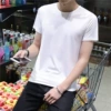Short -sleeved white
