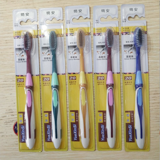 【908】부드러운 털