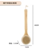 Nanzhu single -sided long handle brush