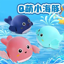 ��ͯ����ϴ���ˮ���Q��С���������Α�С����к�Ů����ˮ��