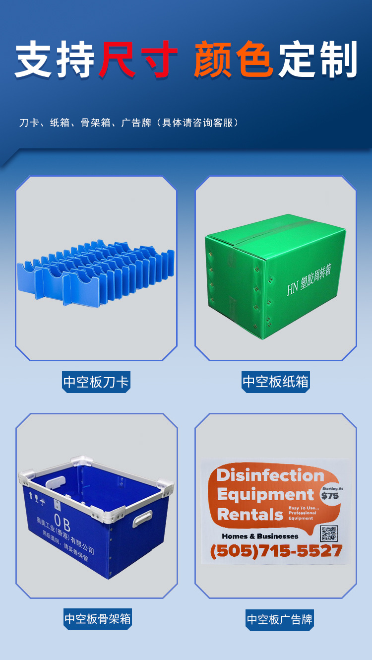 详情页_06