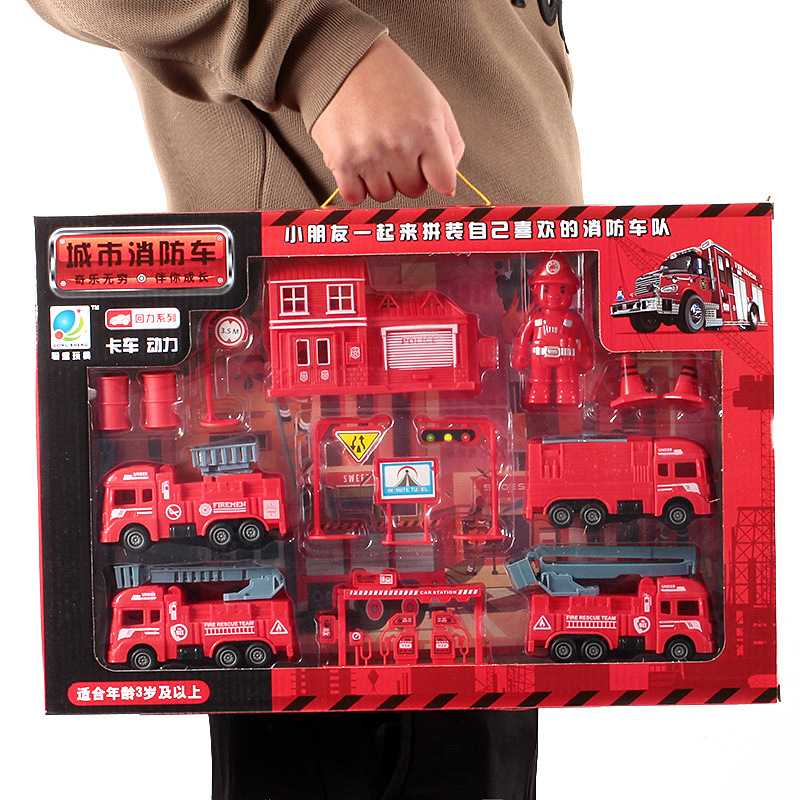 消防玩具车套装礼盒男童大玩具儿童消防车小汽车澄海地摊玩具套盒