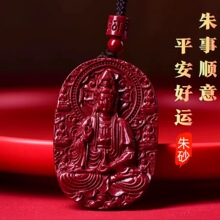 �Ͻ�ɰ��ɰ�����Ϻ��^�����_����Ů�tɰ�^��������ͺ�������ɰ