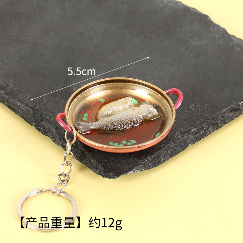 마른 냄비 - 작은 황어