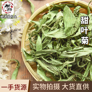 ��؛������~����ֱ�����l���~��ɢ�b500g��������~ș������ă�