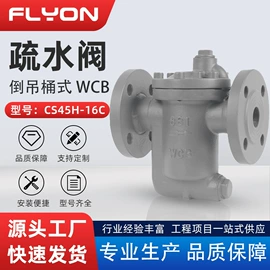止回阀;闸阀;蝶阀