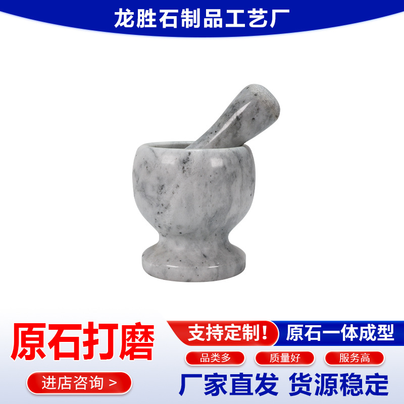 ����ֱ��Բ�δ���ʯ������ʯ�ʼ�������������������������