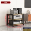 3-layer black + shallow plate, inner height 18 1.6 thick plate