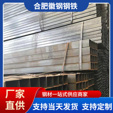 С�ڏ�Q235��܈�������ܱں�o�p���ع܇��ᒁ���и�С�ڏ����ع�