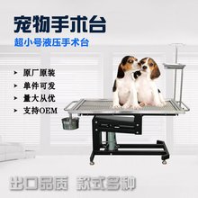 �������g̨�������g늄Ӳ��P䓲���̨���ﹷ؈����̨