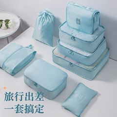 旅行收纳袋行李箱收纳袋出差旅游衣服整理袋内衣内裤分装袋收纳包