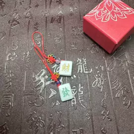 吊坠;手镯;玉器工艺品