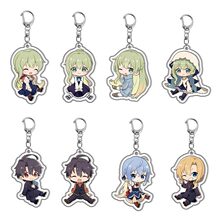 【夹层】白圣女与黑牧师 亚克力双面钥匙扣塞西莉亚 劳伦斯挂件