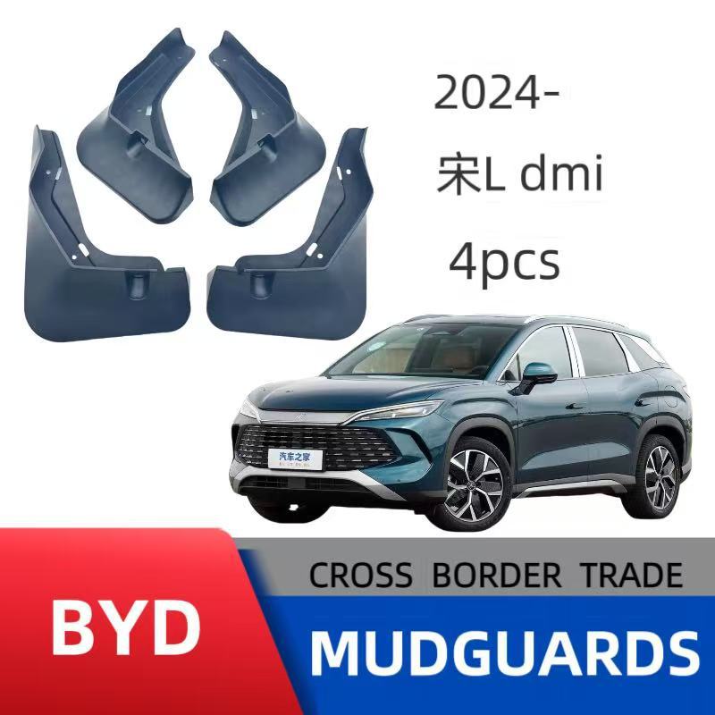 Aplicable a BYD Song LDMi para automóviles de neumáticos de barro de ventas transfronterizas fabricantes de comercio exterior