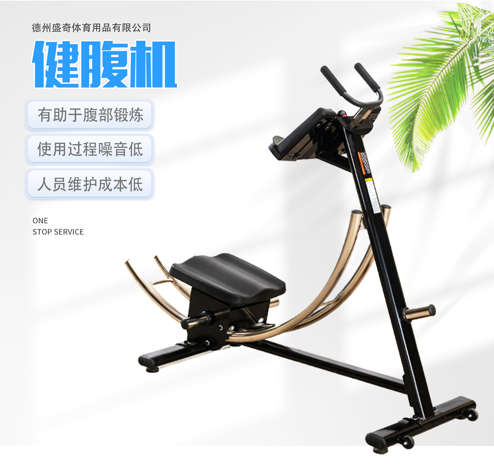 详情页_03.jpg