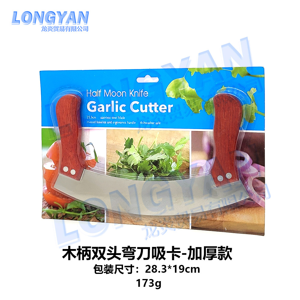 Cortador de turrón crujiente de copo de nieve, cortador de turrón especial, herramienta para hornear, cortador de pizza curvo de doble mango de acero inoxidable